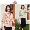 Yuzhaolin Chinese Style Chiffon Shirt & Shorts Set