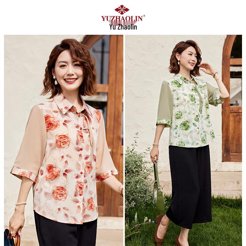Yuzhaolin Chinese Style Chiffon Shirt & Shorts Set