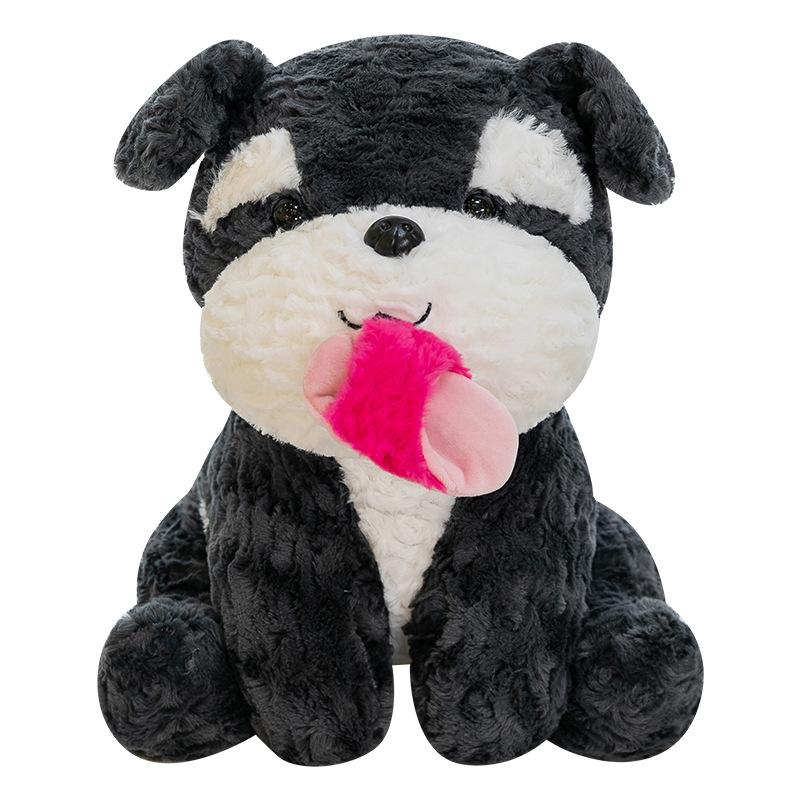 Creative Dopamine Dog Plush Toy Cute Slippers Puppy Doll Child Birthday Soothing Doll Girl Gift