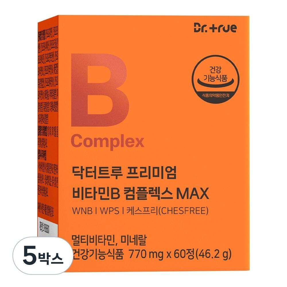 Dr. True Premium Vitamin B Complex B1, B2, B6, B12 Supplements Water-soluble Vitamin B 5 Boxes 60 Tablets
