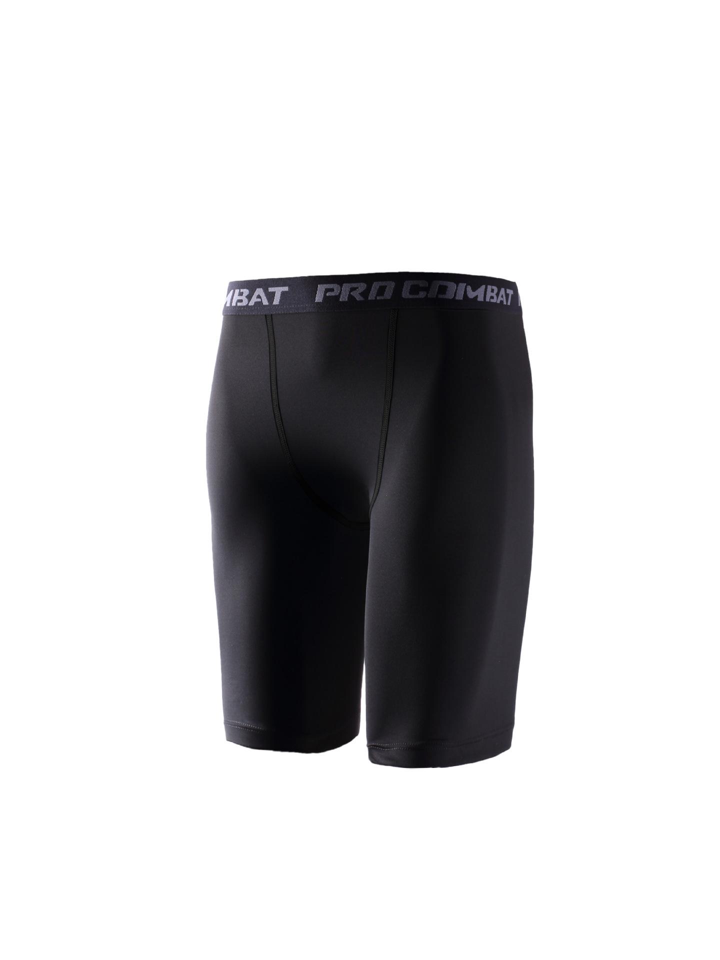 

Men s Pro Quick-Dry Tight Fitness Shorts - Spring/Summer Casual Athletic Wear XL