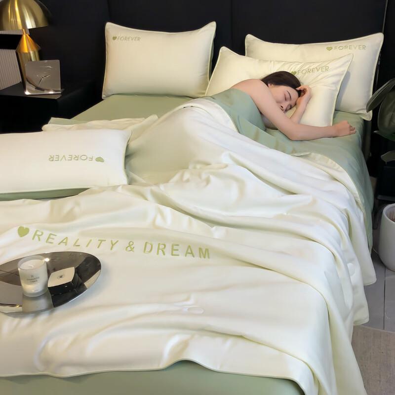 

Embroidered Tencel Summer Quilt & Sheet 4-Piece Set 200x230cm 4-Piece Set