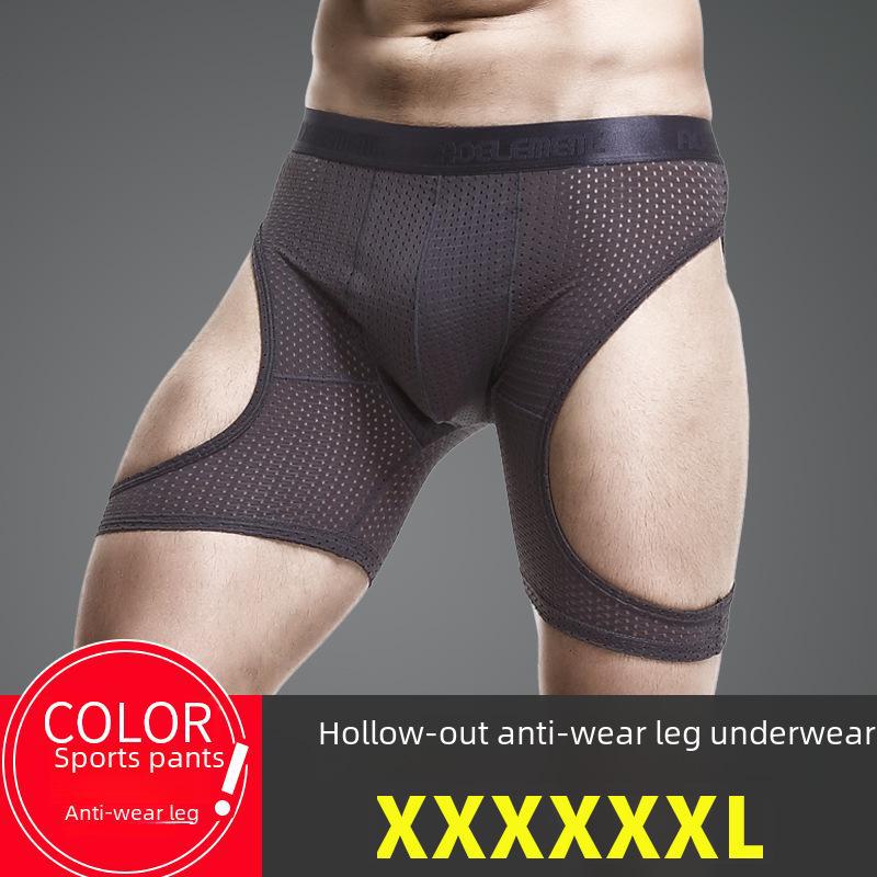Men's Anti-Friction Ice Silk Long Boxer Briefs - Large Size Sports Running Tights
