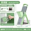 Zhaoran Multi-function Vegetable Chopper and Slicer