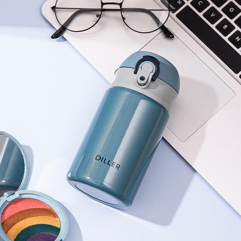 Dileber 300ML Portable Vacuum Stainless Steel Travel Mug