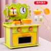 BABIBO Babib Wooden Children's Play Home Simulation Kitchen Toy/Baby Benefit Intelligence Early Education Mini Kitchenware Suit