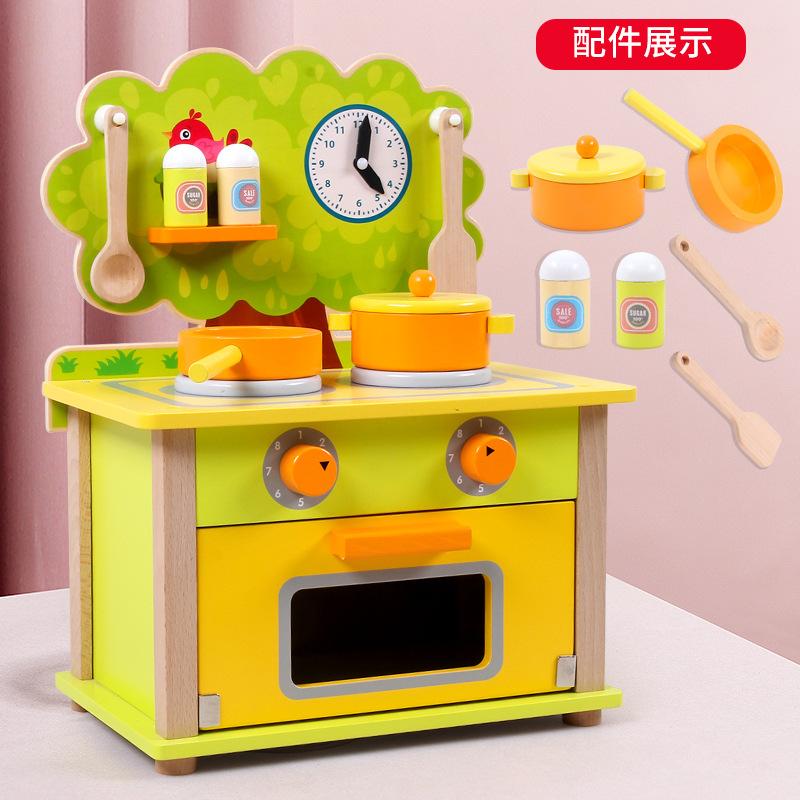 BABIBO Babib Wooden Children's Play Home Simulation Kitchen Toy/Baby Benefit Intelligence Early Education Mini Kitchenware Suit