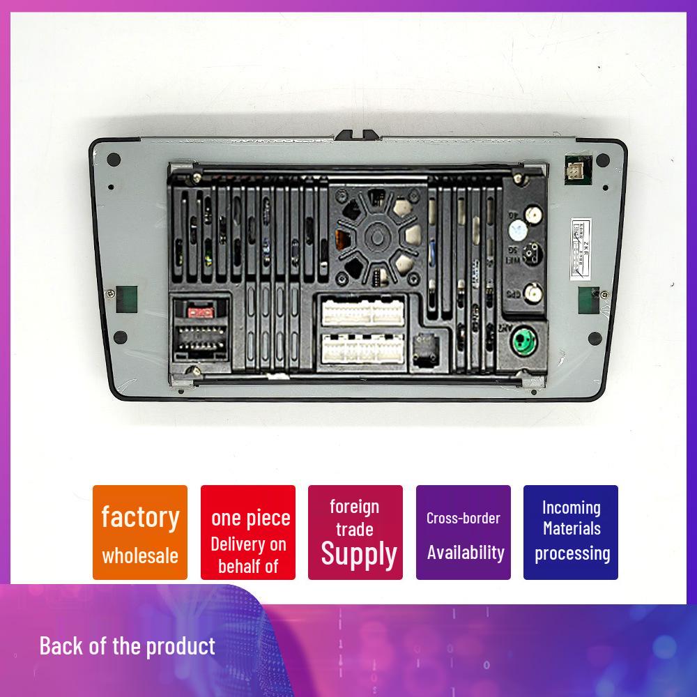 Compatible Bluetooth and Central Control Navigation for 2004-2015 Skoda Octavia