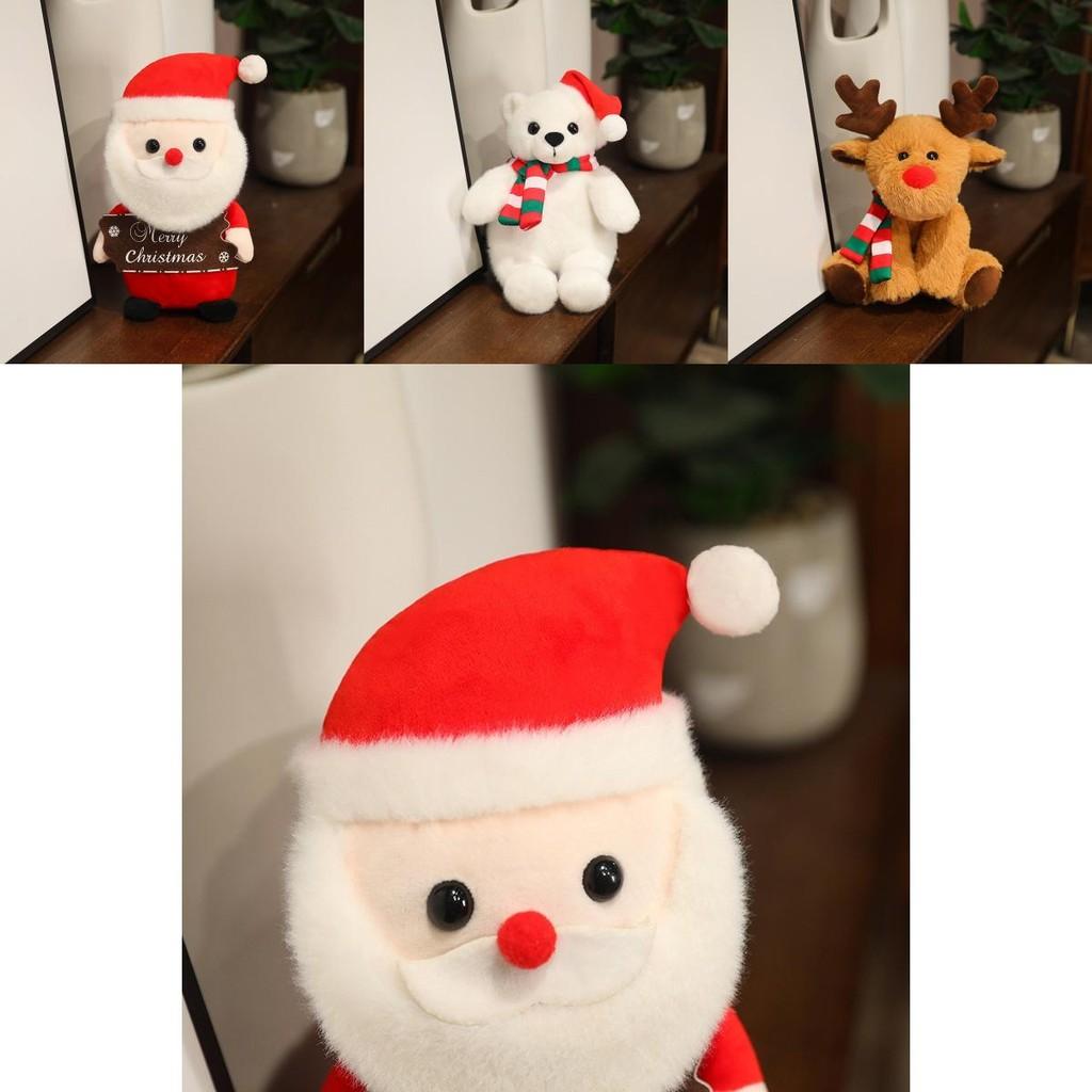 Adorable Plush Teddy Bear Christmas Gift Cuddly Stuffed Animal For Kids
