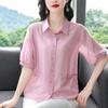 2025 Summer Lightweight Loose Cotton Linen Shirts - Plus Size, Short-Sleeve, Flattering and Breathable Design for Moms