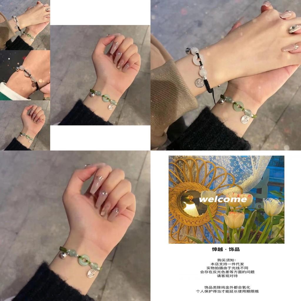 Stylish Adjustable Black String Bracelet For Travel Gifts Geometric Design 2024