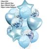 Rose Gold Confetti Star Heart Latex Balloons Birthday Party Decorations Wedding Anniversary Supplies Balloon Arch Kit