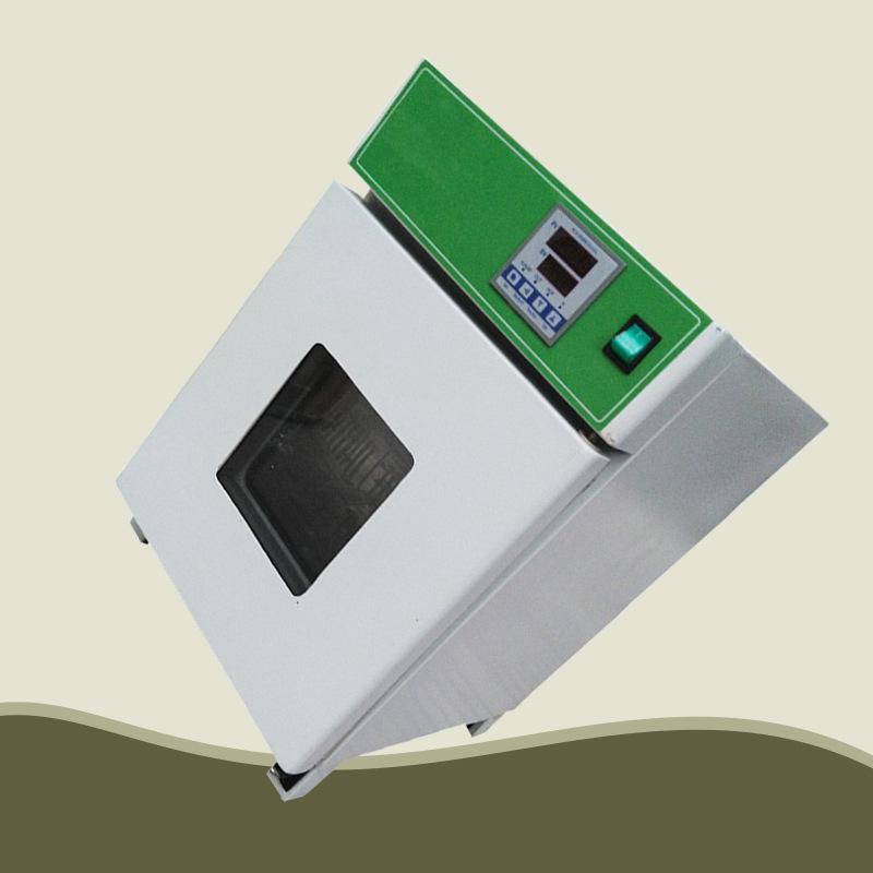 High-Precision Intelligent Microcomputer Incubator with Electric Heating for Constant Temperature and Humidity