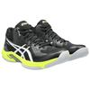 Asics Beyond FF Versatile Comfortable Shock Absorbing Breathable Support High-Top Badminton Shoes Men Shoes Black Yellow 1071A095-001