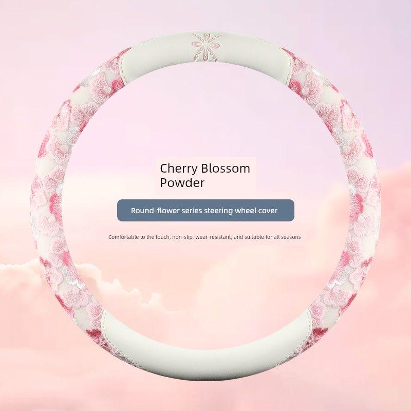 

Wheel Cover, Suitable for All Seasons, New High-End Model, Sweat-Absorbent and Anti-Slip for Summer, Women s High-End Round Steering Wheel Cover Sakura Pink Steering Wheel Cover O Type