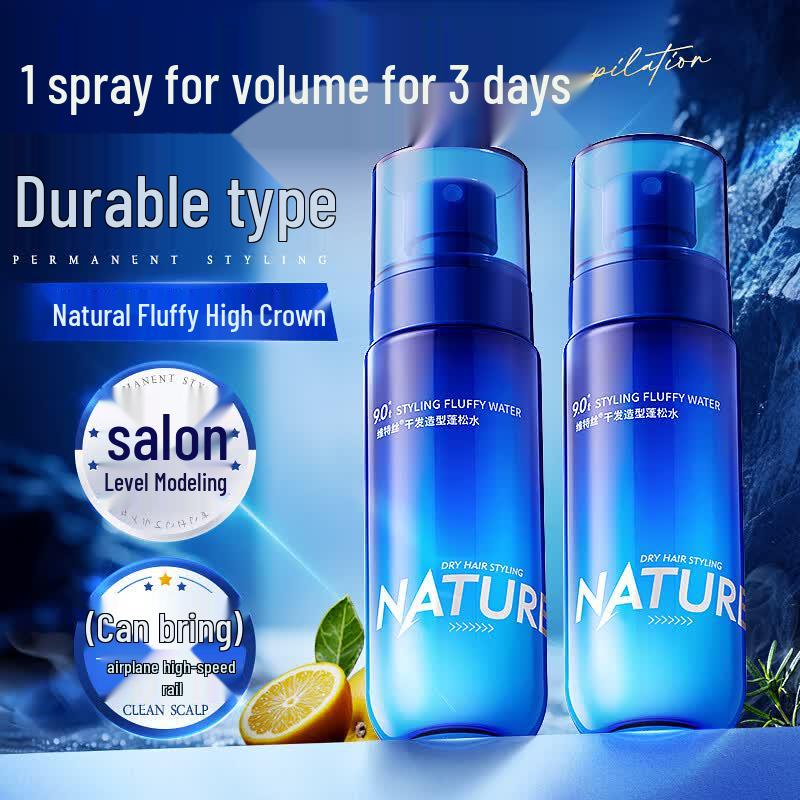 Vitesse Men s Hair Volumizing & Styling Spray