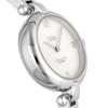 Uhr CARY weißes Perlenzifferblatt Edelstahl Quarz 26MM Uhr 14504005 Silber [Coach] Damen [Artikel]