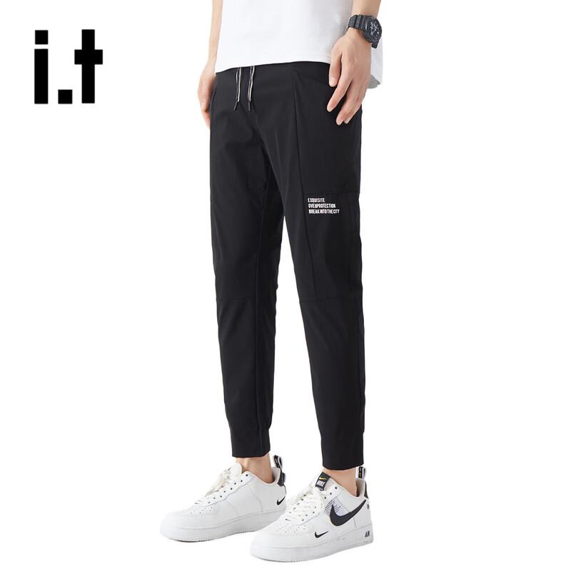 OVERPROTECTION Men s Summer Ultra-Thin Drawstring Jogger Casual Pants XL