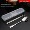 Portable Stainless Steel Cutlery Set: Fork, Spoon & Chopsticks - Ideal for Students & Outdoor Use