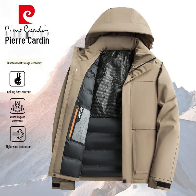 Pierre Cardin Men's Graphene Thickened Hooded Winter Cotton Jacket