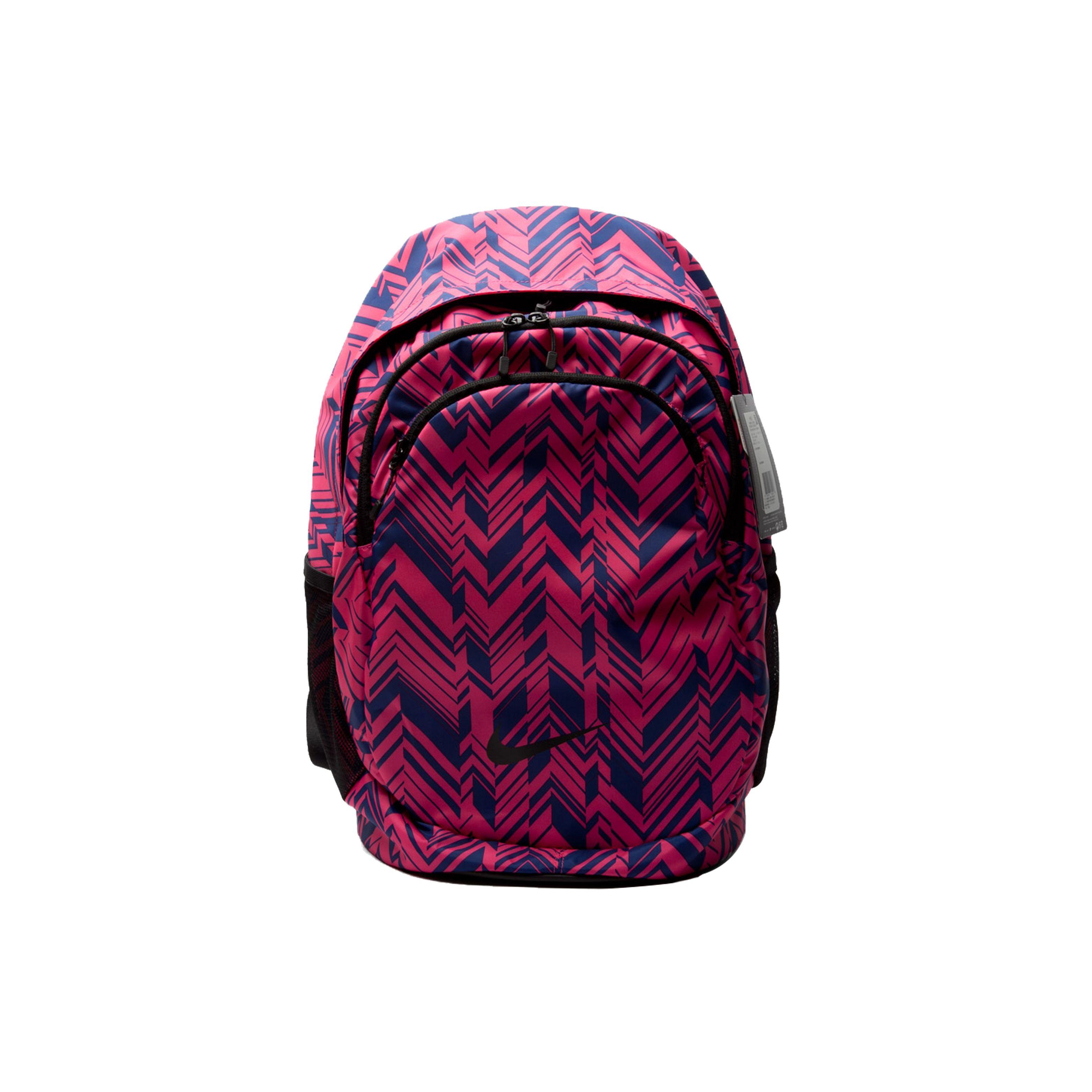 Nike Legend Series Backpack Print Casual Sports Logo Women Backpack Red Pink Rose-Red BA4882-600 Red/Pink/Rose Red