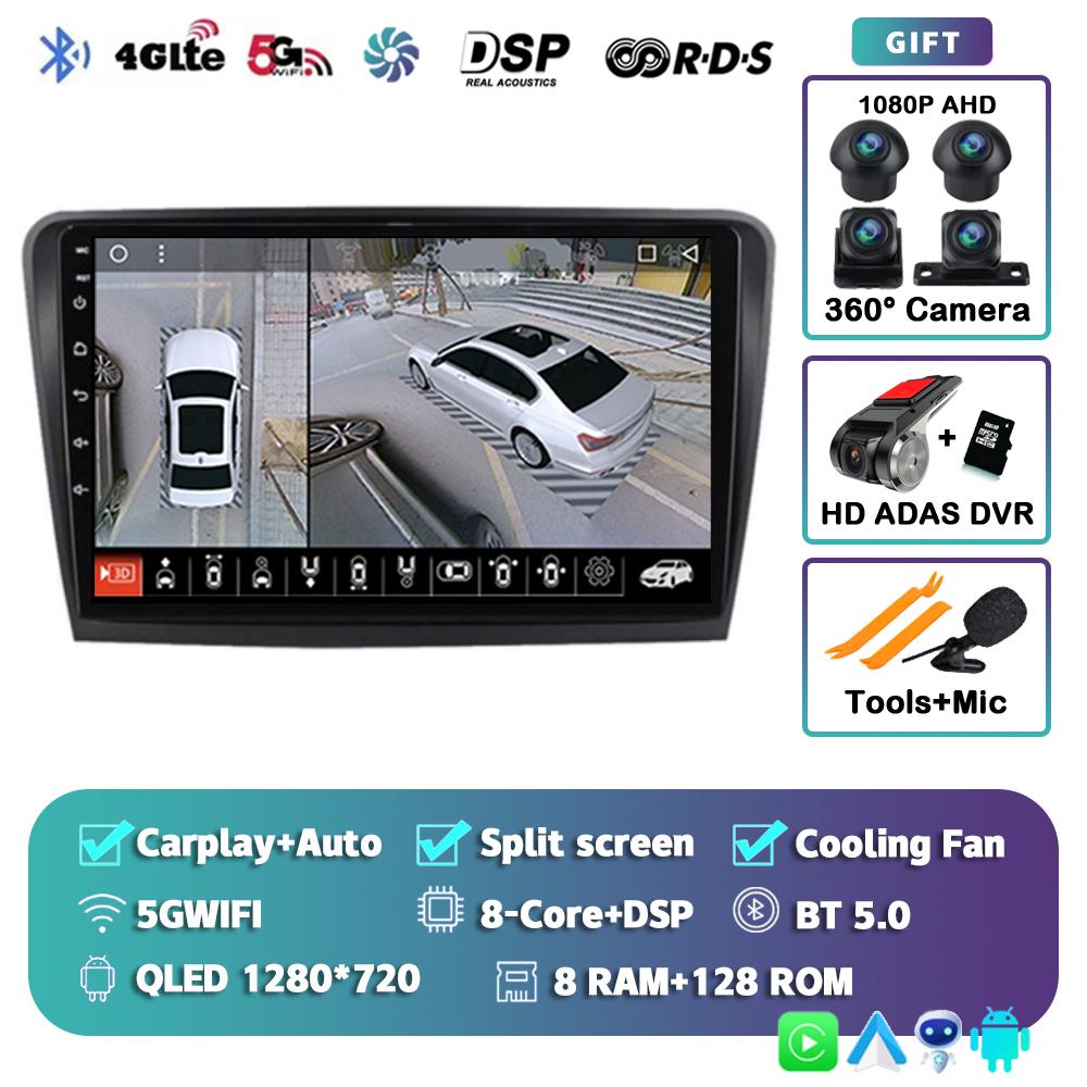 Android 14 Carplay Auto WIFI+4G Car Radio For Skoda Superb 2 B6 2008-2015 Multimedia GPS Video Player Stereo DSP Head Unit Audio