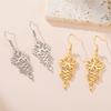 My Shape Hollow Lotus Flower Drop Earrings for Women Girls Stainless Steel Retro Unalome Earring Yoga Fashion Amulet Jewelry