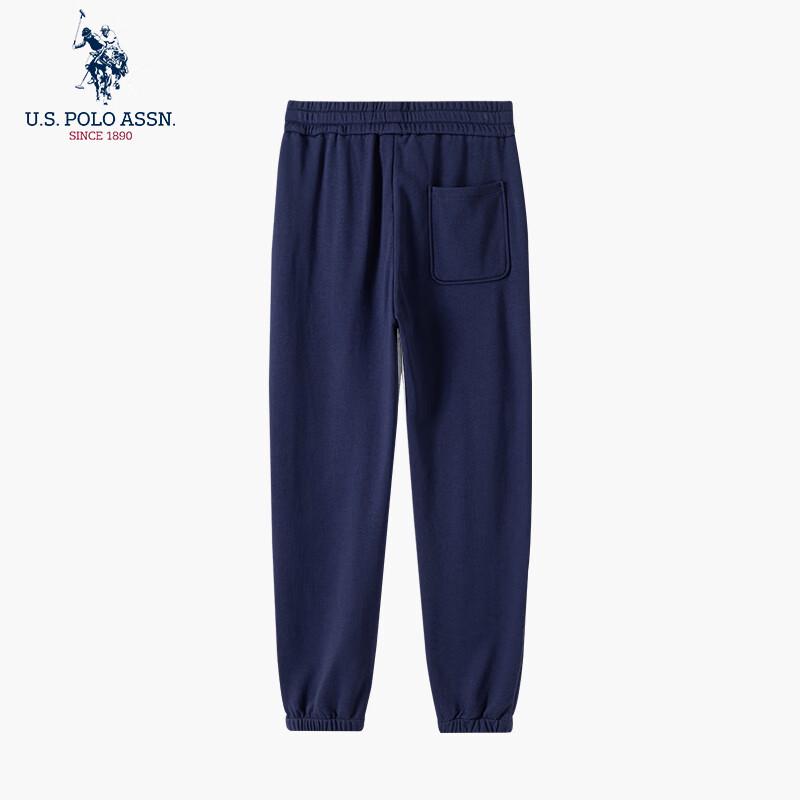 U.S. Polo Assn. Men's Loose Fit Tapered Casual Sweatpants