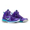 Nike LeBron 9 'Summit Lake Hornets' (Unisex) Pure Purple / Turquoise Blue-Wht Basketball Shoes 469764 500