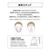 HAKU Emulsion Active Melano Defender Main Body 120mL Quasi-drug Moisturizing Whitening Spot Prevention 4MSK