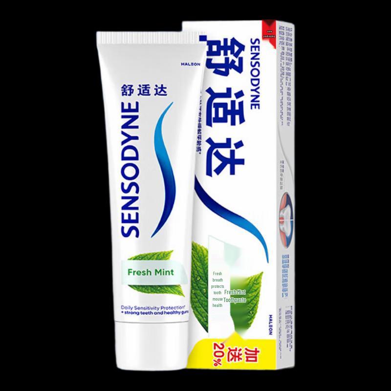 Sensodyne Fresh Mint Sensitive Toothpaste 120g