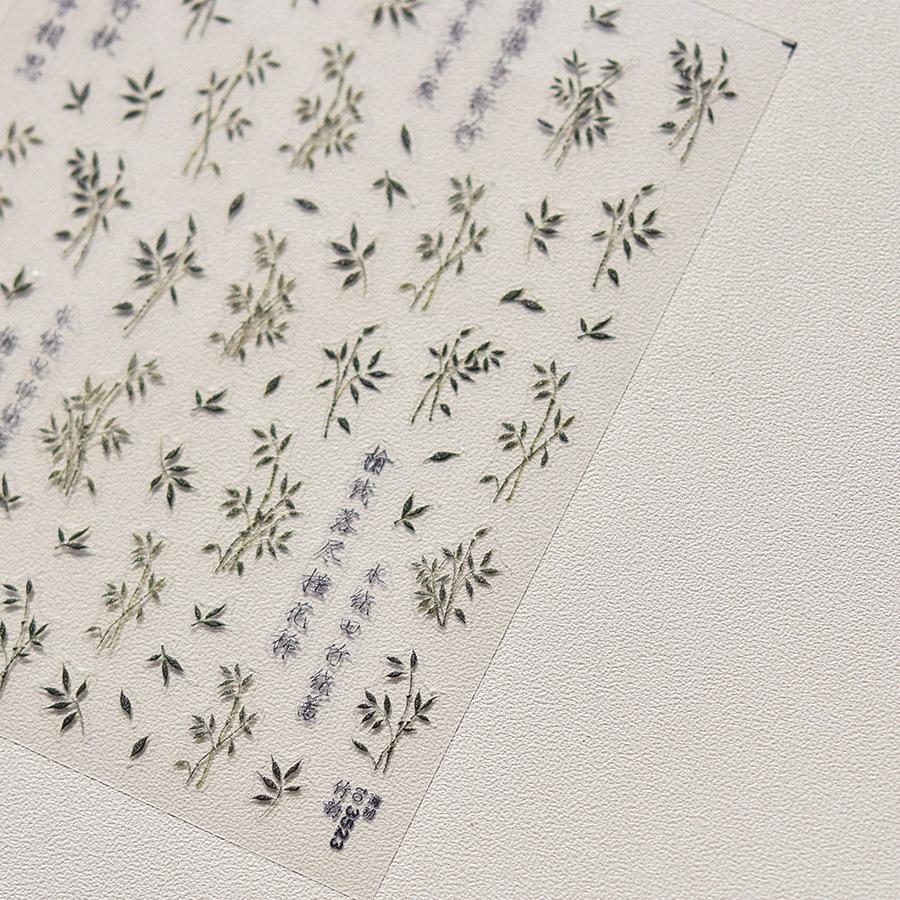 Gold Leaf White Flower Bouquet Floral Petal Tulip Bloom Charming Retro Metal Self Adhesive 5D Nail Art Sticker Manicure Decals