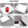 Frying Stainless Suitable for Deep Dishwasher and Oven with Drainer X X Tray, Steel, Frying, Safe, Rack, 31.5cm 24.5cm 2.5cm.