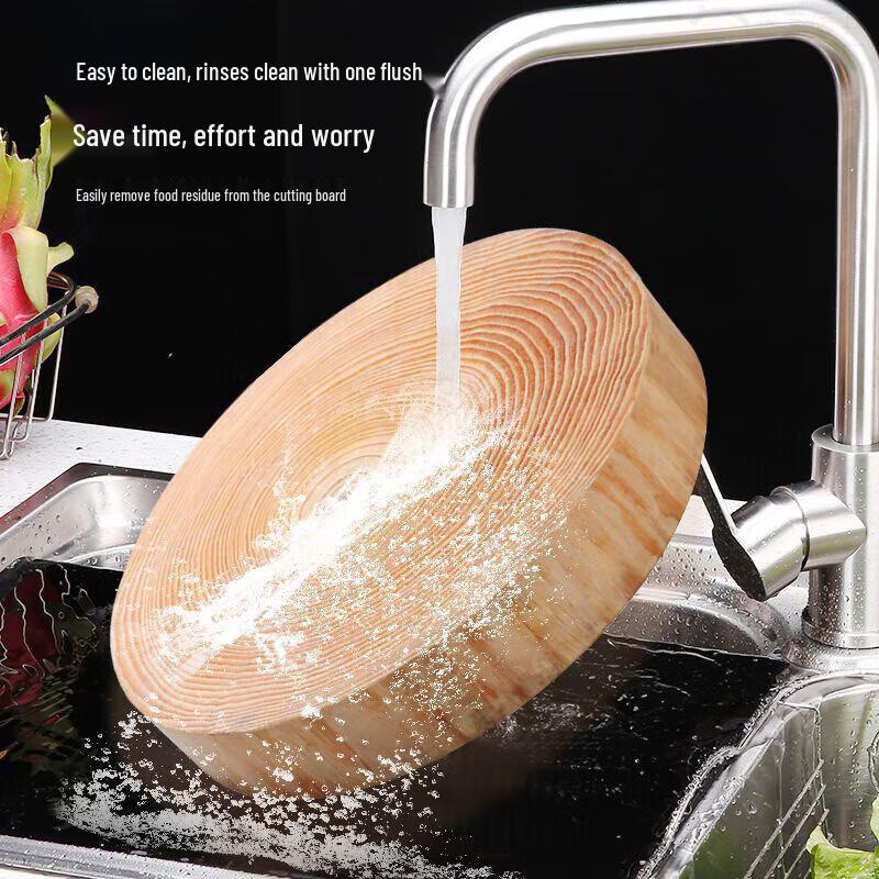 Round Solid Pine Wood Cutting Board