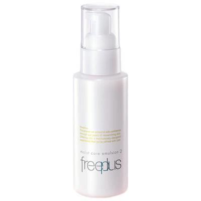 Hydrating Moisturizing Emulsion (Soft Type)