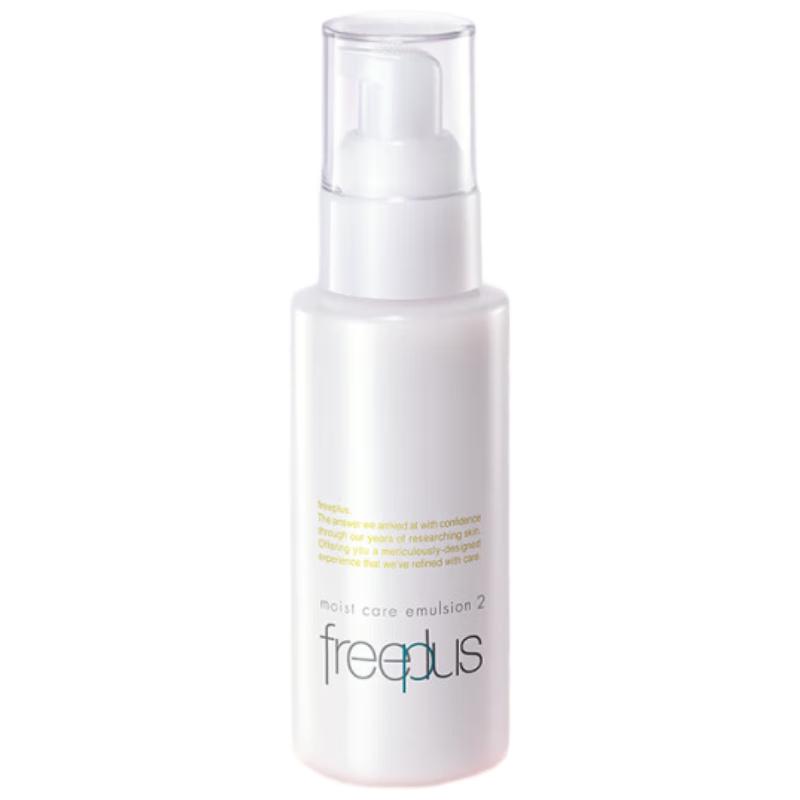 Freeplus Hydrating Moisturizing Emulsion (Soft Type)