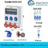 Qingze Outdoor Waterproof Industrial Socket Bag - Mobile Plastic Distribution Box for Maintenance
