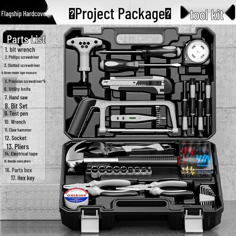 

Aolide Multifunctional Electric Drill & Tool Set for Household Woodworking and Repair