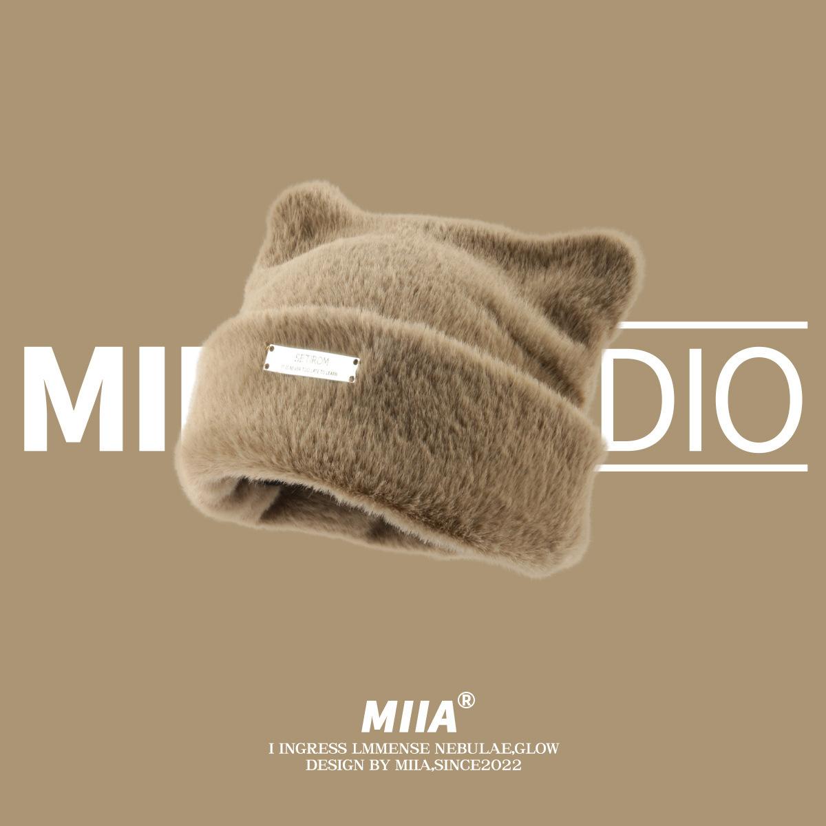 

Women s Cute Cat Ear Knit Hat Winter Dome Wool Hat with Sunscreen Breathable Features хакі