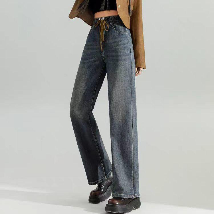 Women's High Waist Elastic Denim Straight-Leg Pants - Slimming, Versatile, Wide-Leg Style for Spring & Autumn