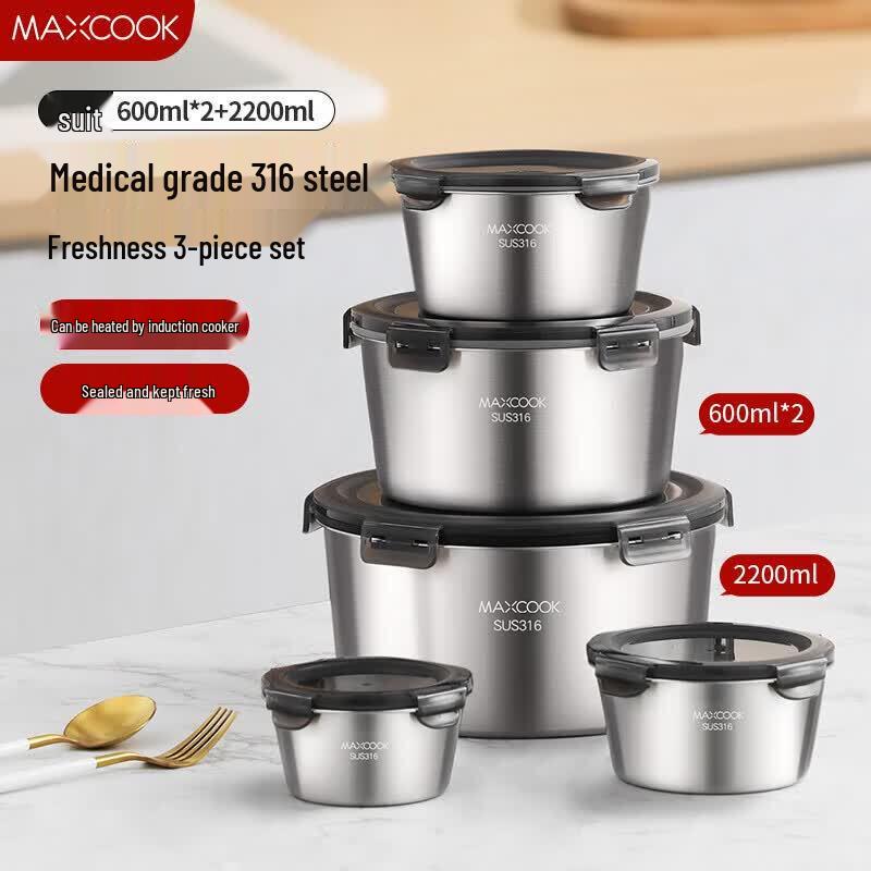 MAXCOOK Набор из 3 круглых пищевых контейнеров из нержавеющей стали 316
