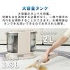 Carpet Cleaner Cloth Washing Machine Electrolyzed Water Disinfection Automatic Watering 13000Pa Carpet Rug Sofa Pet Spill Floor Stain Remover Futon