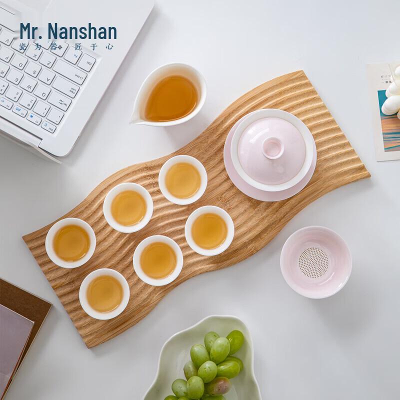 Nanshan Ceramic Kung Fu Tea Set