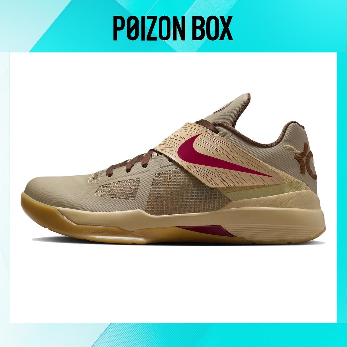 

кроссовки Nike KD 4 Year of the Dragon 2.0 FJ4189-200