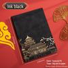 Guochao A5 Business Notebook Gift Set – Customizable Souvenir Diary
