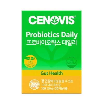 Cenovis Probiotics Daily 30 Packets (1 Month Supply)