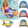 Water Floating Chair Swimming Float Bed Lounge Chair Pool Float Mat Strong Buoyancy Swim Aid