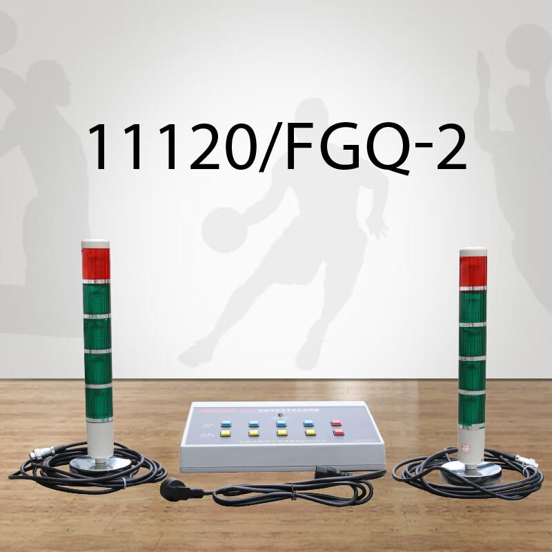 Electronic Basketball Team Foul Counter
