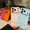 Liquid Silicone Cute KT Cat Phone Case for iPhone 17 Pro Max - Full Coverage, Drop-proof.