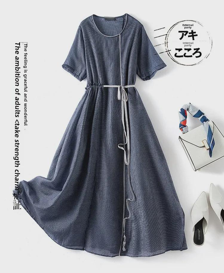 Elegantes Sommer-A-Linien-Kleid in Übergröße für Damen - Schlanke Taille, Kollektion 2021 (3353)